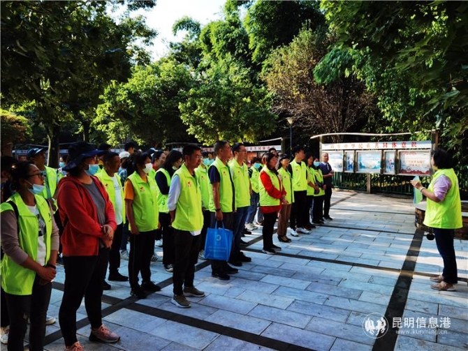 20200901東華路社區(qū) (1) 20200901東華路社區(qū) (1)