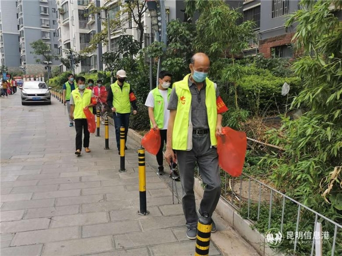 東驤社區(qū)20200825 (2) 東驤社區(qū)20200825 (2)
