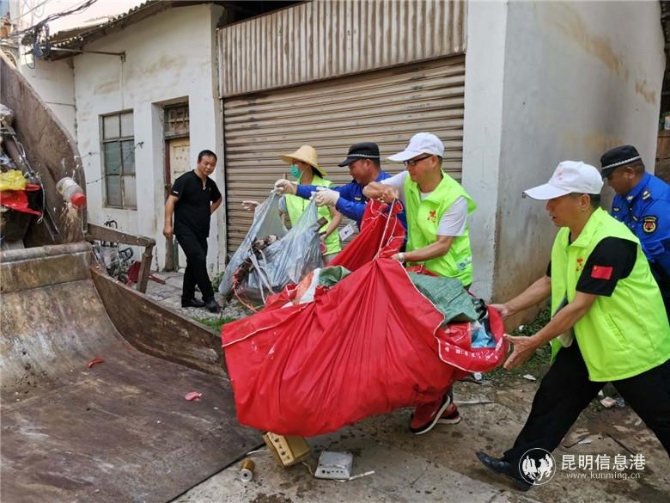 20200902建工社區(qū) (4) 20200902建工社區(qū) (4)