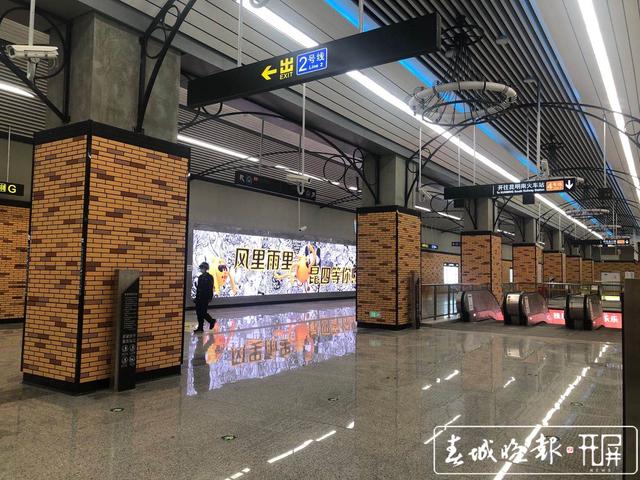 昆明地鐵4號線火車北站的法式風情