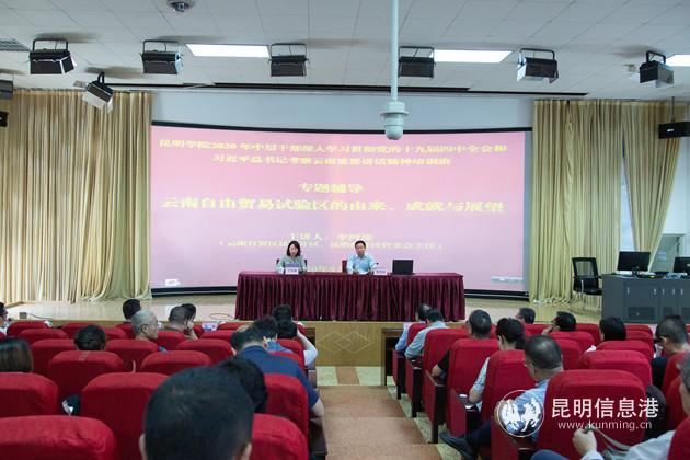 mmexport1599133630361_副本 mmexport1599133630361_副本