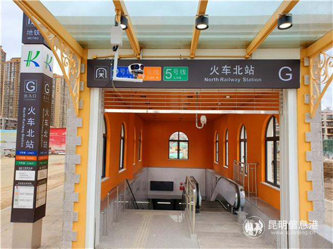 火車北站 火車北站
