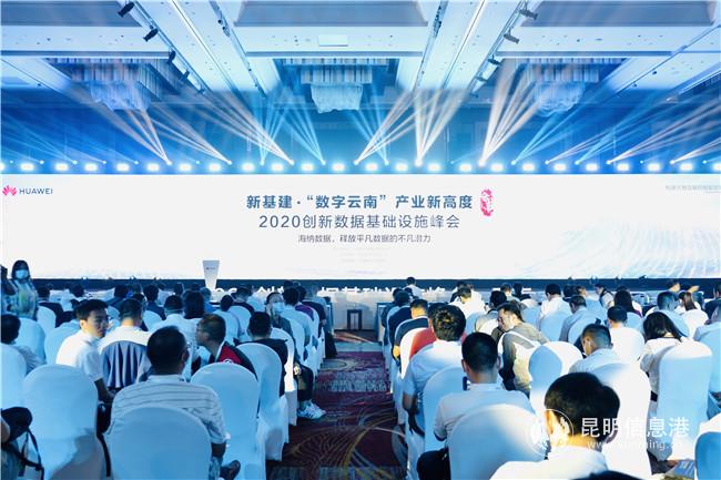 活動開始 活動開始