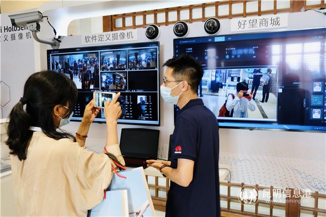 產(chǎn)品展示 產(chǎn)品展示