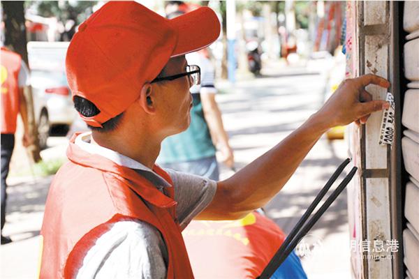 富民清理城市環(huán)境衛(wèi)生2