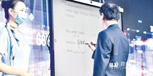 微信圖片_4200 微信圖片_4200