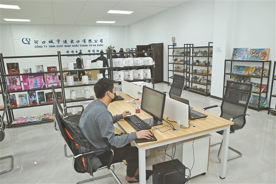 2020090406_res11_attpic_brief 2020090406_res11_attpic_brief