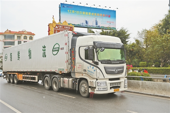 2020090406_res15_attpic_brief 2020090406_res15_attpic_brief