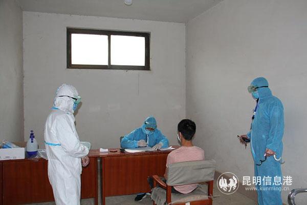 微信圖片_20200904114642