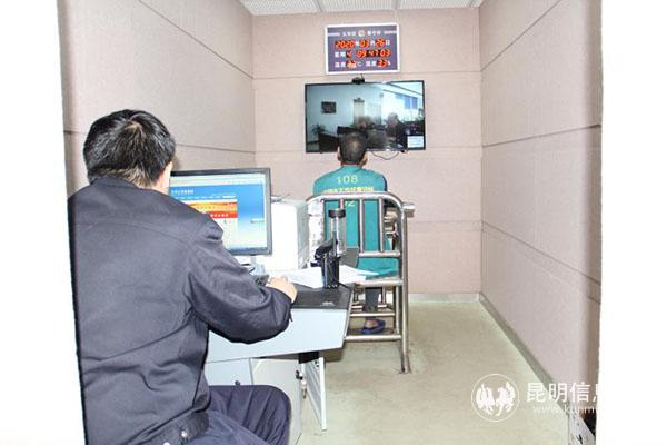 微信圖片_20200904114634