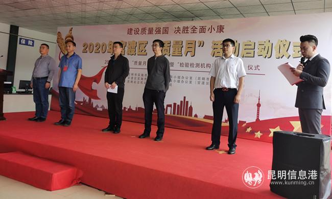 微信圖片_20200904142146_副本