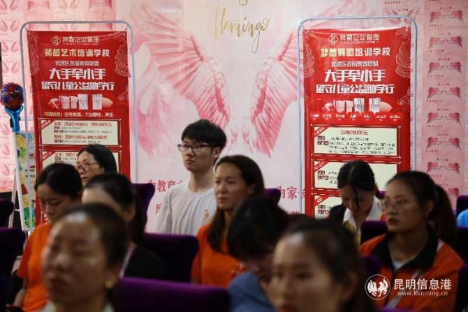 webwxgetmsgimg (2) webwxgetmsgimg (2)