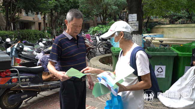 倡導(dǎo)文明養(yǎng)犬