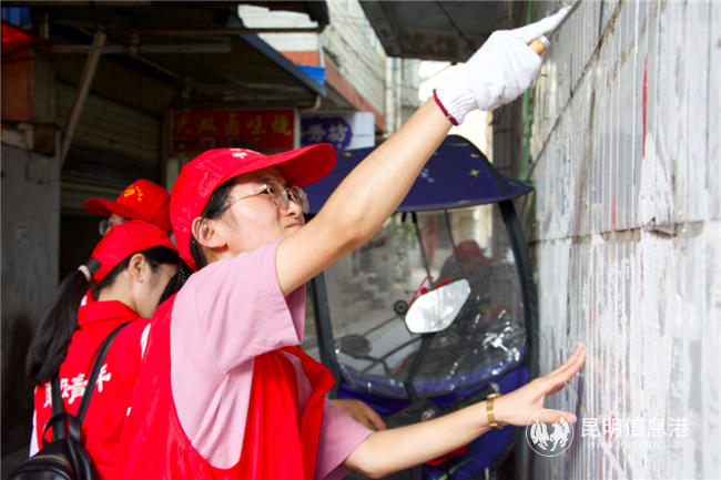 mmexport1599229723830 mmexport1599229723830