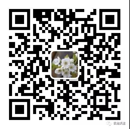 微信圖片_20200905185512 微信圖片_20200905185512