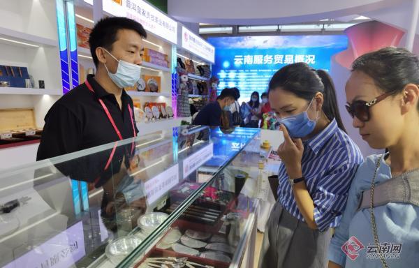 00302317499_2644230e