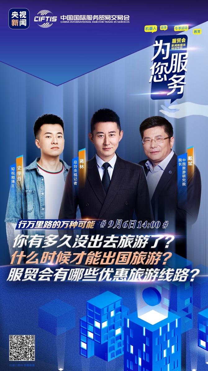 1599317637975_621_843x1500