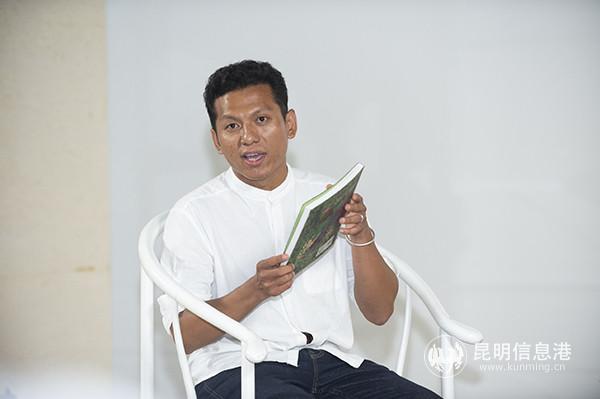 分享嘉賓刁正勇（云南美術出版社編輯 畫冊設計者）