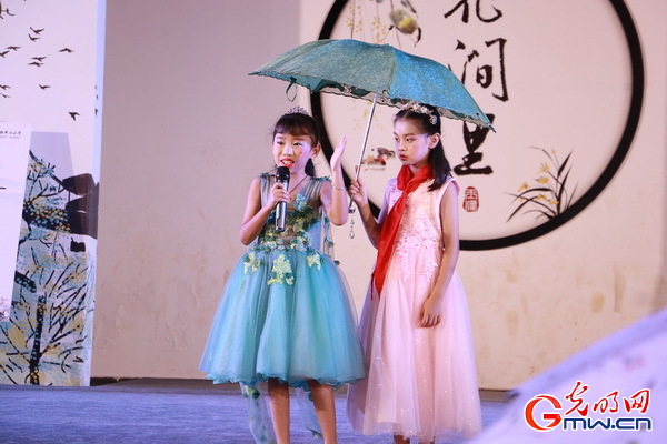 云南玉溪李棋中心小學(xué)舉行2020年鄉(xiāng)村學(xué)校少年宮成果展演 云南玉溪李棋中心小學(xué)舉行2020年鄉(xiāng)村學(xué)校少年宮成果展演