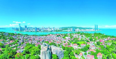 從高速度向高質(zhì)量轉(zhuǎn)型