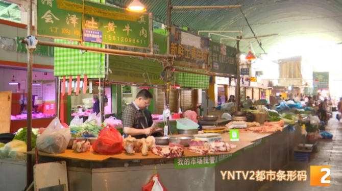 漲漲漲2 漲漲漲2