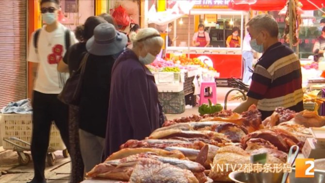 漲漲漲3 漲漲漲3