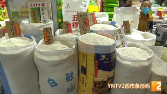 漲漲漲7 漲漲漲7