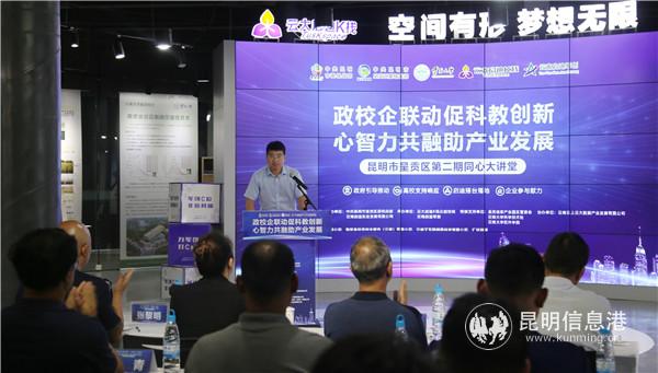 活動(dòng)現(xiàn)場(chǎng)2 活動(dòng)現(xiàn)場(chǎng)2