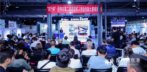 mmexport1599475540235