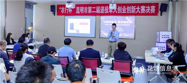 mmexport1599475543718