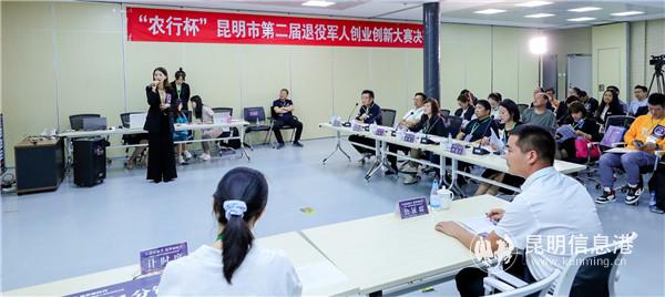 mmexport1599475552638