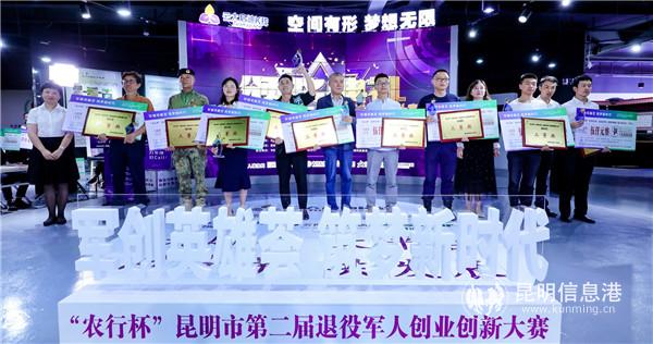 mmexport1599475555979