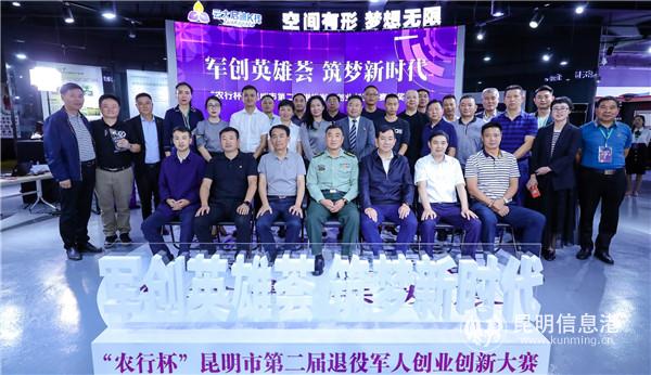 mmexport1599475549090