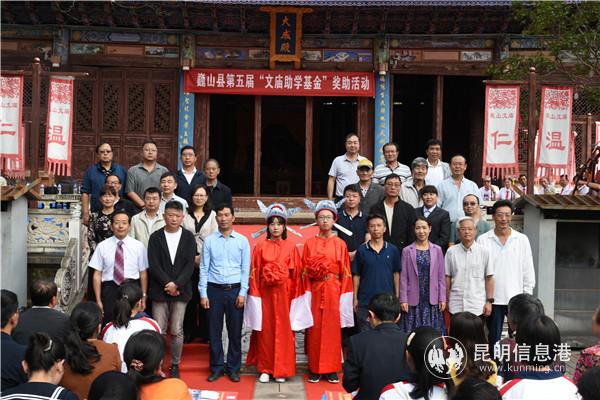 mmexport1599462462357 mmexport1599462462357