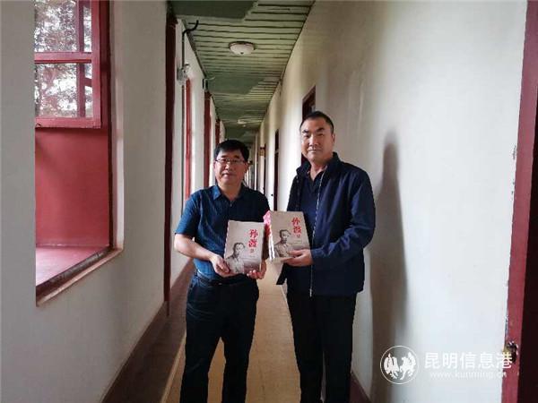 mmexport1599490751584 mmexport1599490751584