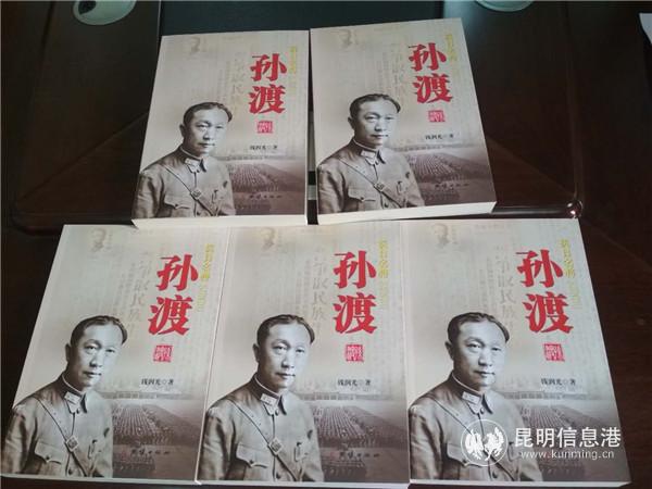 mmexport1599490759974 mmexport1599490759974