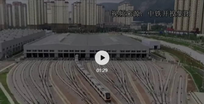 微信截圖_20200908144844 微信截圖_20200908144844