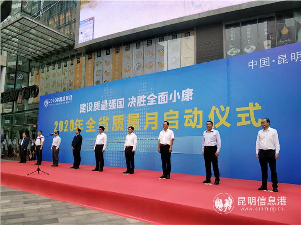 beauty_20200908130535