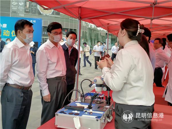 beauty_20200908130036