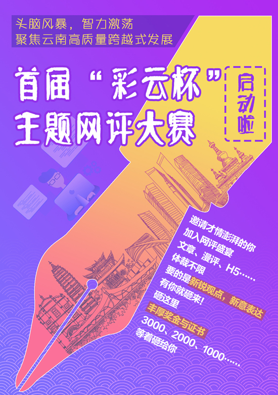 00302337596_9ab98c4f