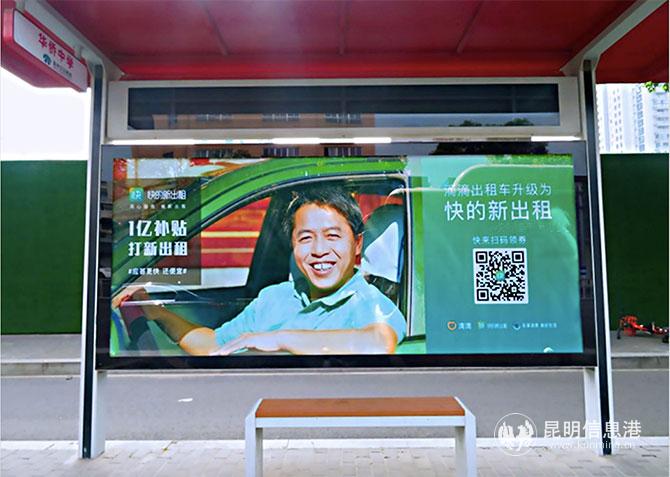 mmexport1599576245174 mmexport1599576245174