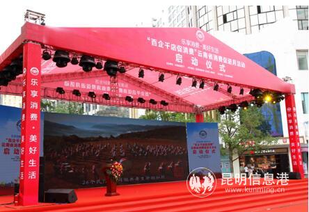 QQ截圖202009091133031