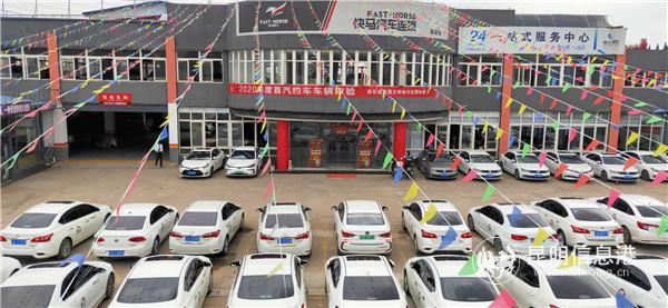 活動供圖1 活動供圖1