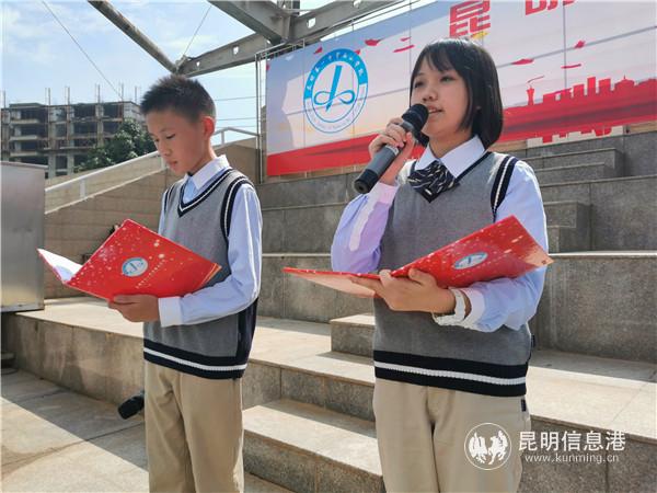 QQ____20200909160534