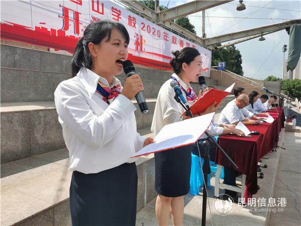 QQ____20200909160529