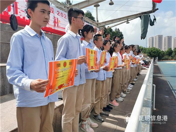 QQ____20200909160509