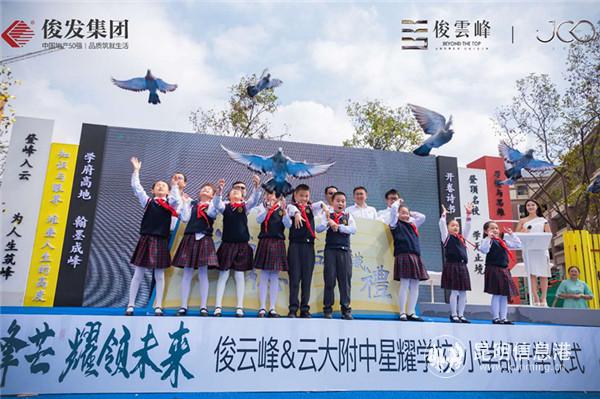 20200909180413_606 20200909180413_606