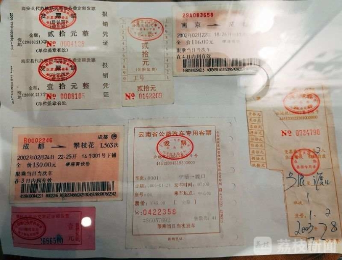 04.jpg?x-oss-process=style/w10