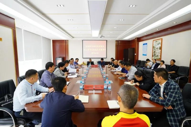 微信圖片_20200911154643 微信圖片_20200911154643