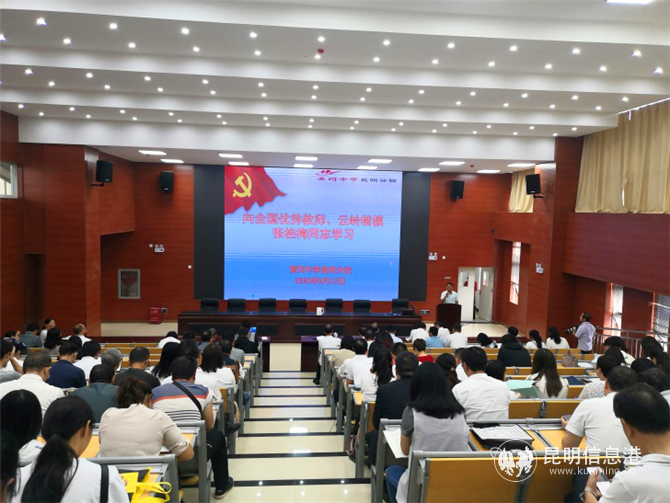 活動現(xiàn)場 許雁祥 王恒芬 攝